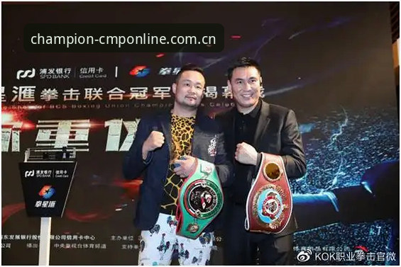 cmp冠军体育V3.1哪个好？实战派的登录入口与修复指南